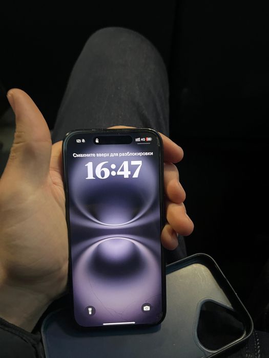 Iphone 16 с гарантией