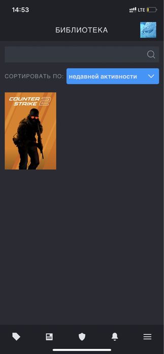 steam акк, cs2 prime, cs go 2