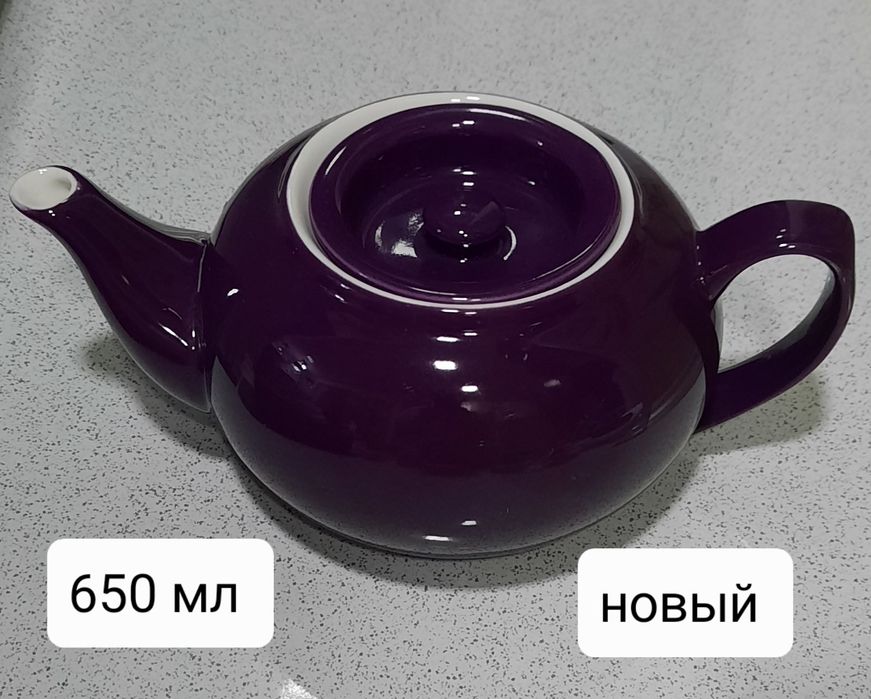 Чайник, фарфор,  650мл.