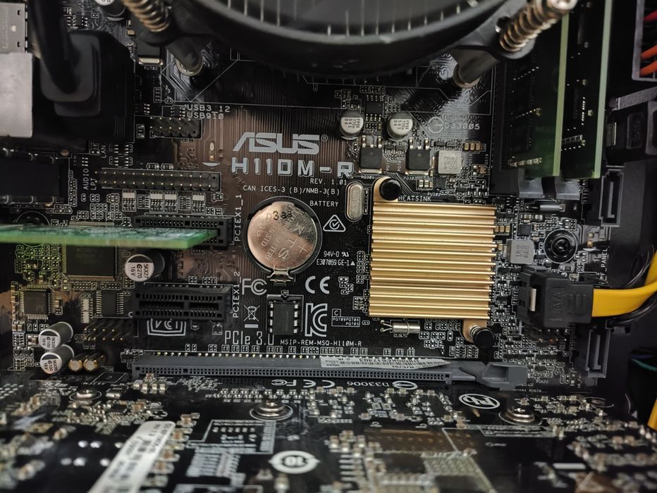 Продам компьютер