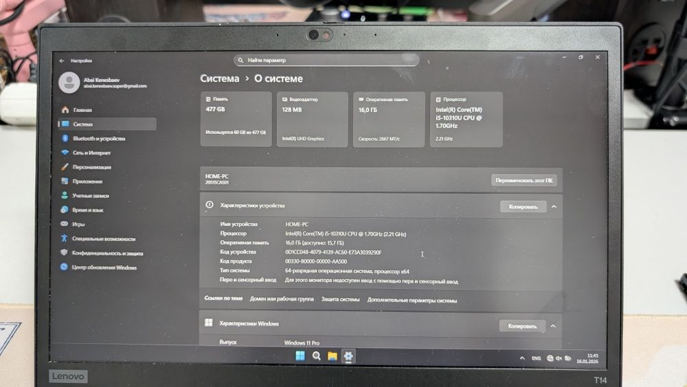 Продам Lenovo thinkpad t 14 gen 1