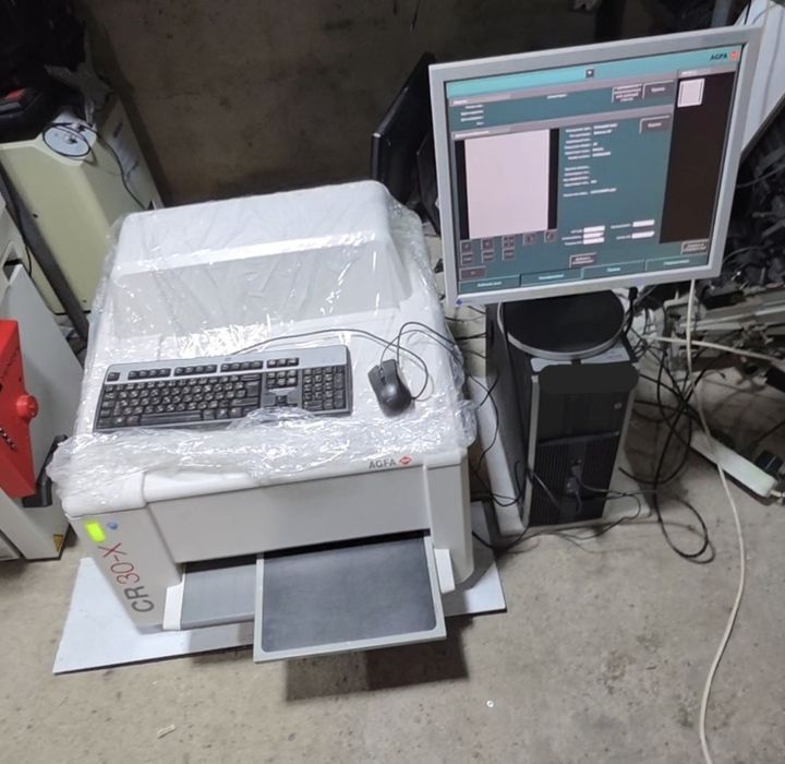 Медицинское оборудованная