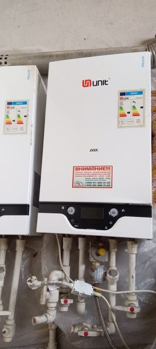 Dvuxkontr katyol xolati yaxshi unet stella 25