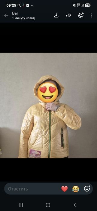 Продам куртки по 2000 тг 46р 44