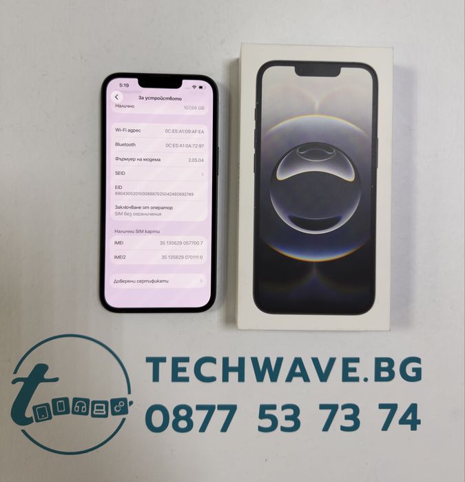 iPhone 16e 128GB Black 100%