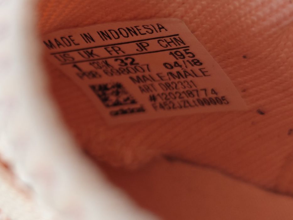 Adidas predator 32 номер