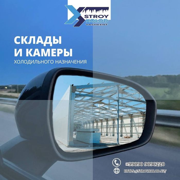 Сэндвич Панели от производителя Под Ключ