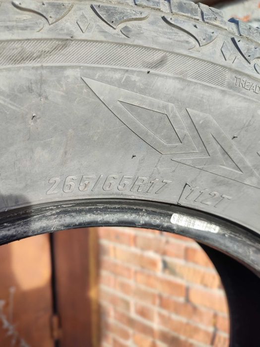 Комплект летних шин Maxxis 265/65 R17