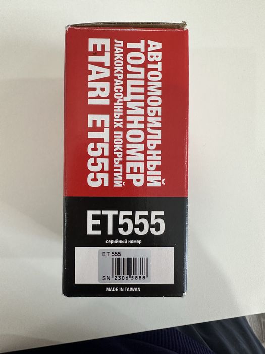 Продается Толшиномер ЕТ555