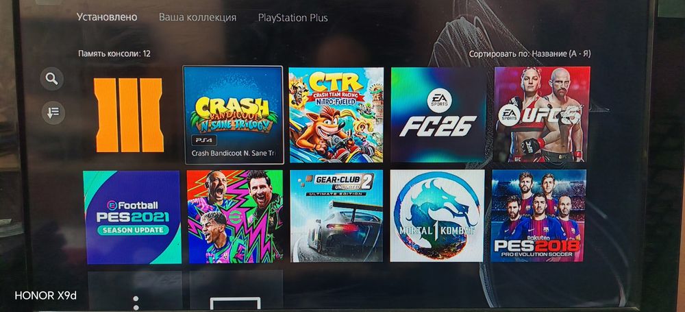 PS5 Fat 3 riviz. 2 taorginal djostik + igra