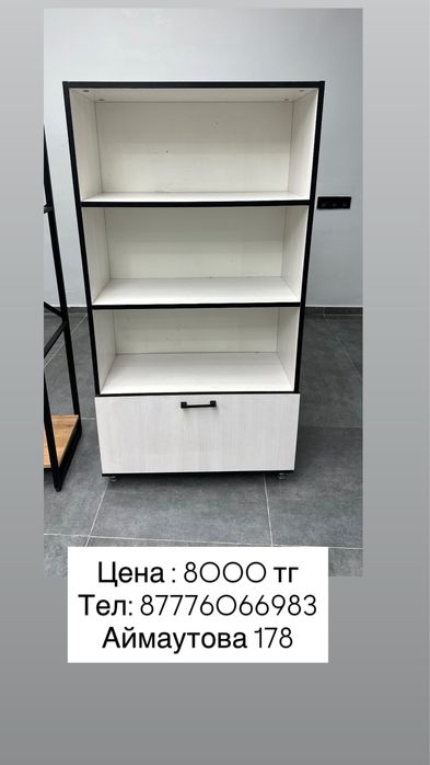 Вешалка шкаф в прихожую