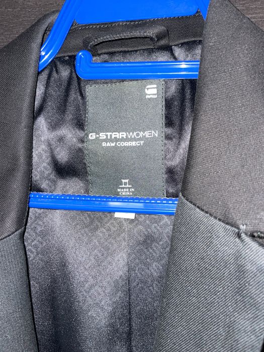 Продавам дамско сако Gstar