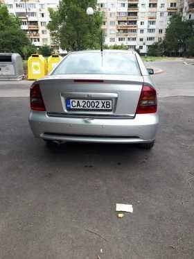 Opel Astra G Coupe/Bertone - 2.2, 16V