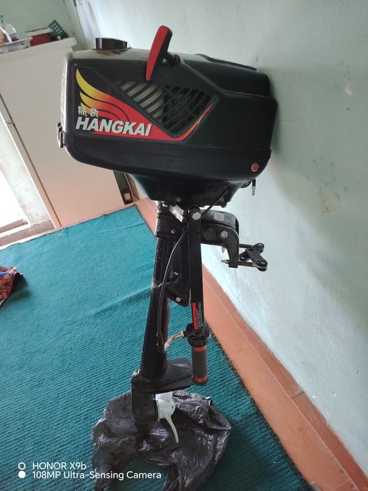 Mator hangkai holati yangi