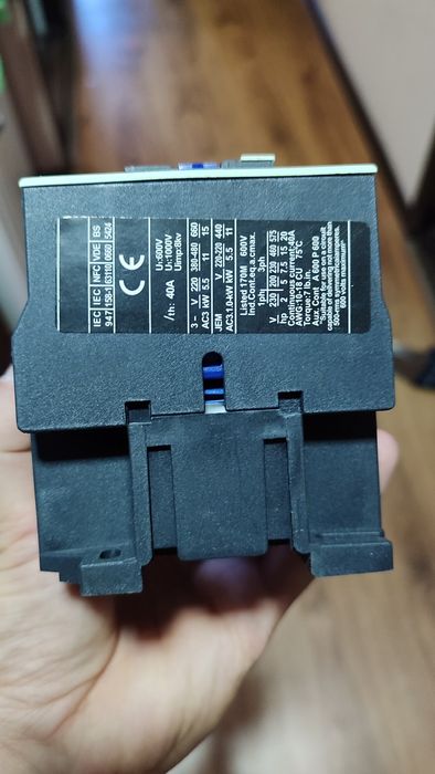 Магнитный пускатель