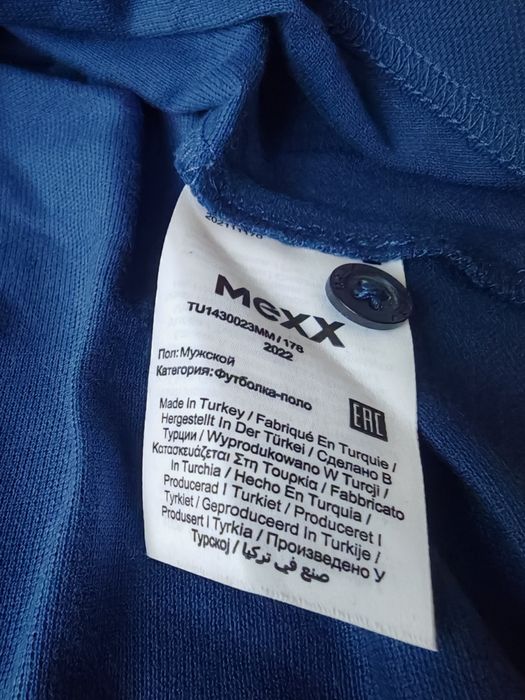 Мъжки тениски на Mexx