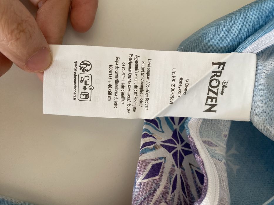 Детски спален комплект Frozen Disney, Замръзналото кралство, за кошара