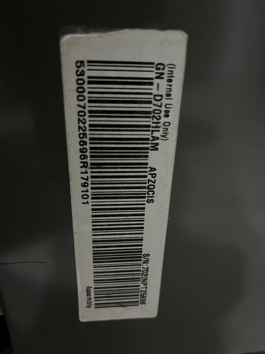 Продам холодильник LG