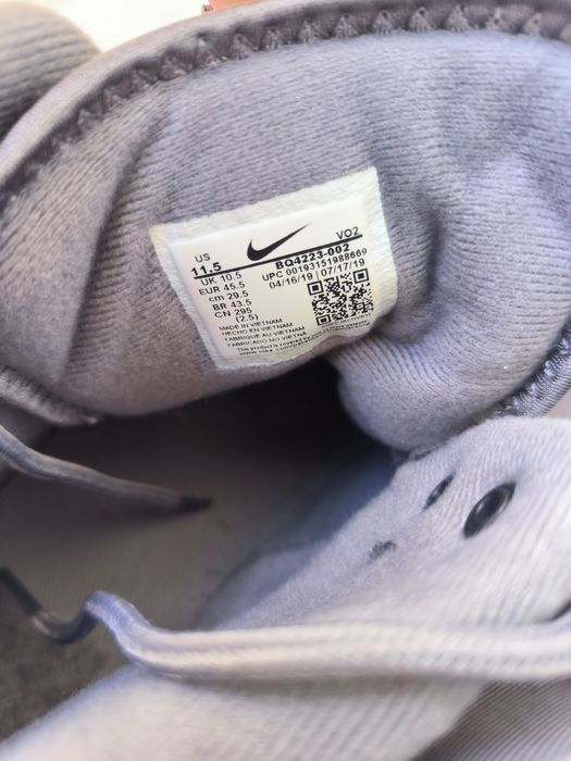 Nike Path Wntr M номер 45,5