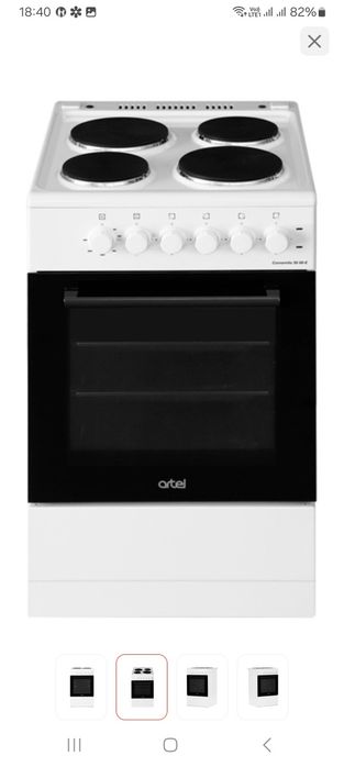 Продам новую электроплиту Artel Comarella 50 00- E.