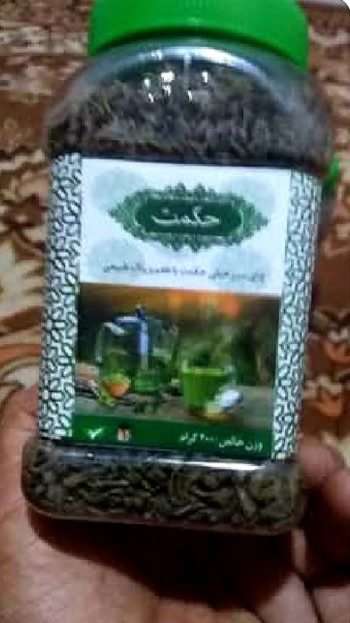 Shifobaxsh afg'on choyi