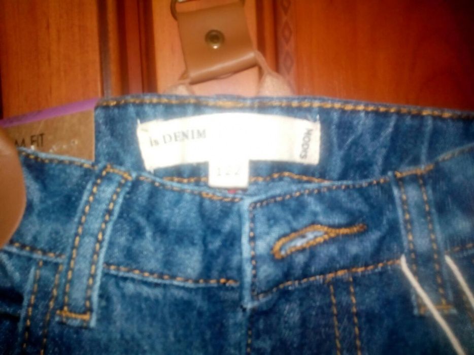 Джинсы на мальчика