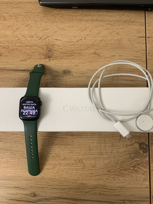 Apple Watch Series 7