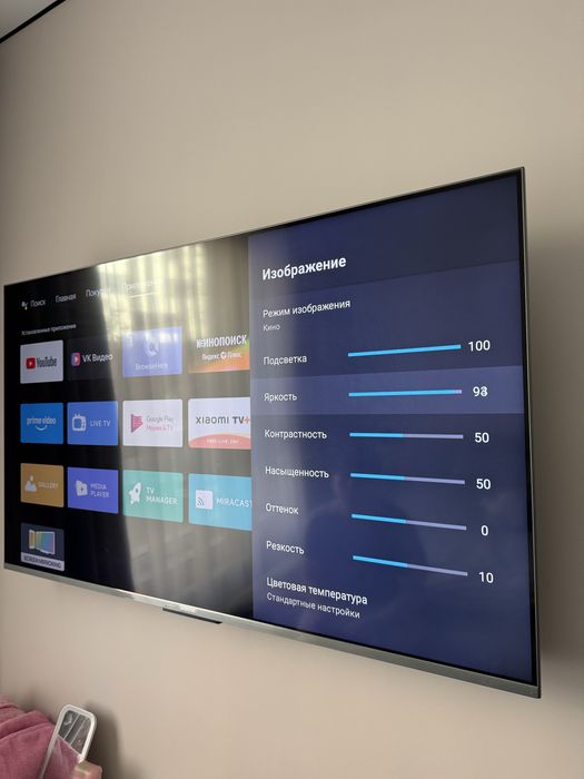 Телевизор Xiaomi 4К Ultra HD