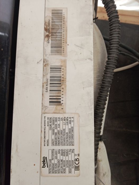 Продам кондиционер