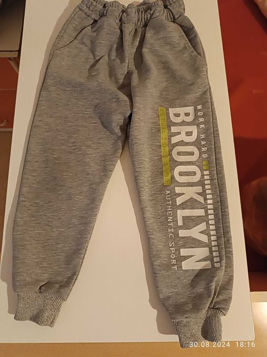 Детски дрехи за момче