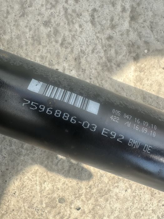 Cardan BMW F01 F10 F11 E92 cod 7631365-01 / 7631364-01 / 7596886-03