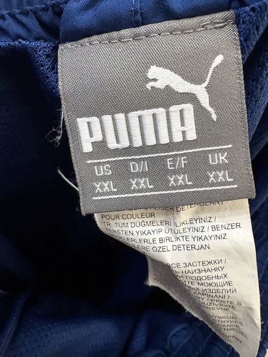 Долнище на Арсенал