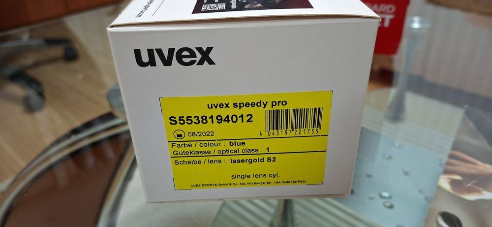 Детска ски каска и ски маска