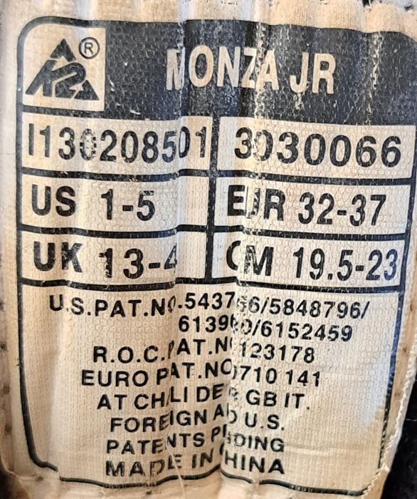 Продам роликовые коньки