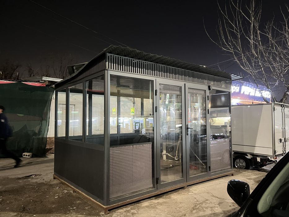 Butka 2.5 ga 3.5 razmer