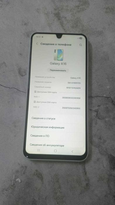 Samsung Galaxy A16, 128Gb (Косшы,Республика, 18Б) Лот 930926