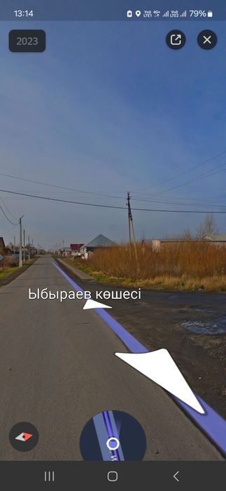 Продам участок с.Бесколь