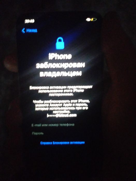 Айфон Х с гарантия