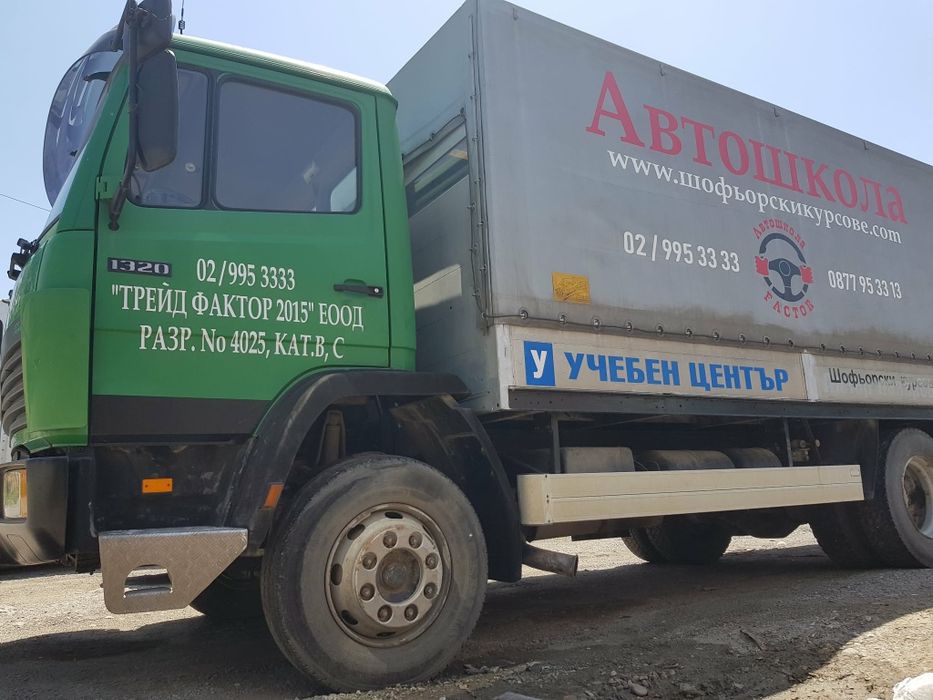 Товарен автомобил за продажба
