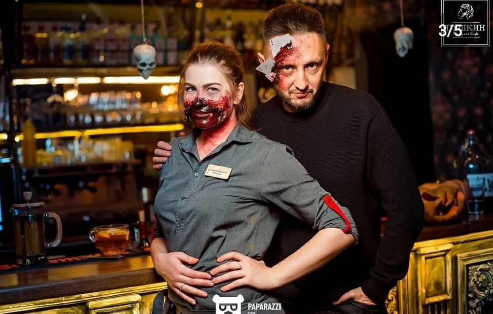 Грим на Хеллоуин