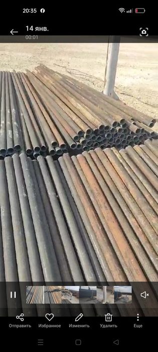 Труба НТК оптом 73 и 89