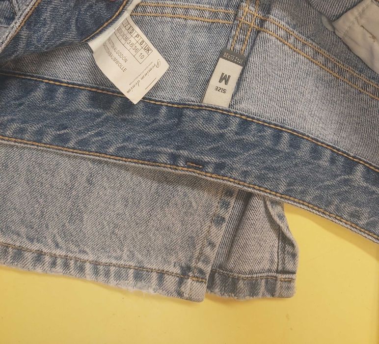 Дамски дънки- много запазени