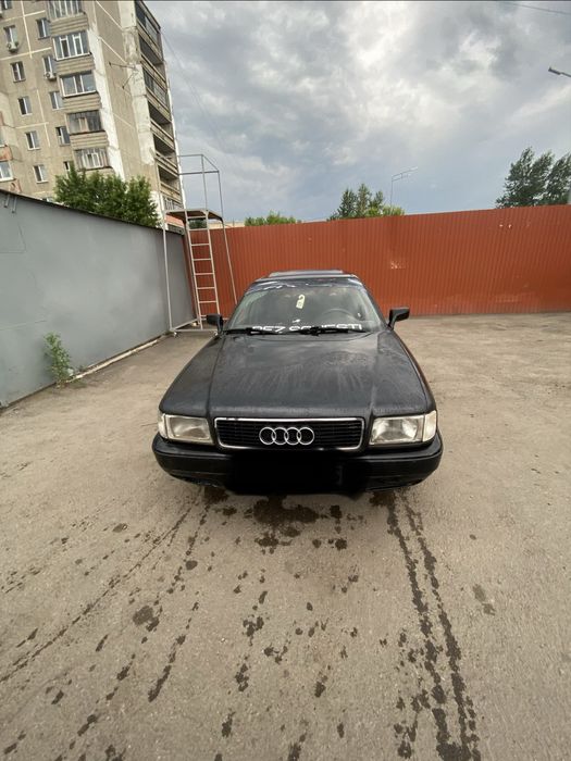 Продам-обмен Ауди 80