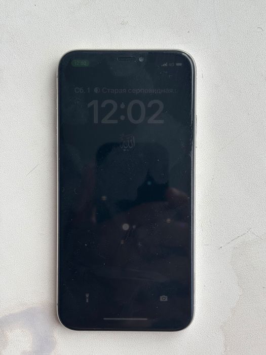 Iphone x