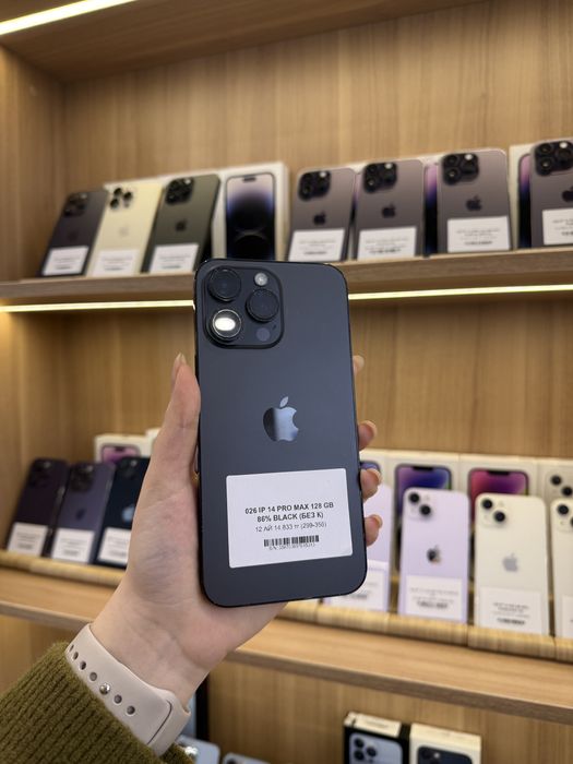 Iphone 14 pro max 128 gb