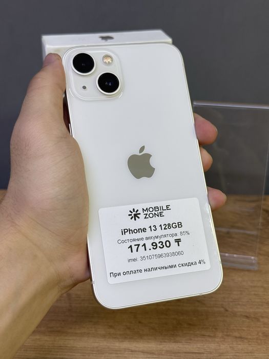iPhone 13 128 GB | Mobile Zone