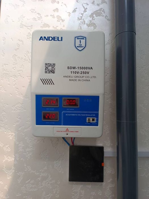 Стабилизатор ANDELI SDW - 15.000 VA навесной 110/250V