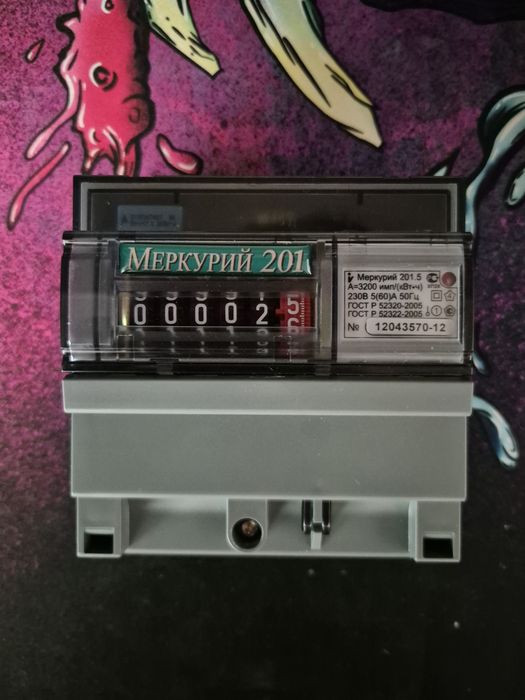 Счётчик меркурий 201