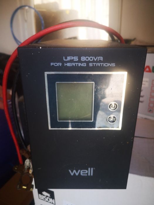 UPS centrala 800 wați