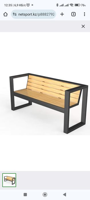 Решётки, перила, заборы, ИТ.д.